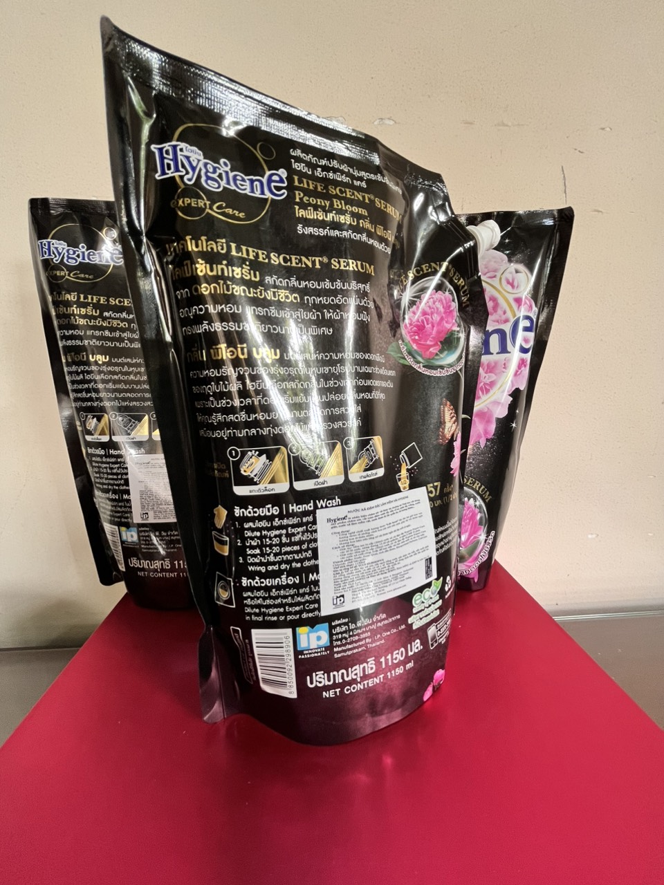 Nước xả vải Hygiene đậm đặc Thái Lan đen 1150ml