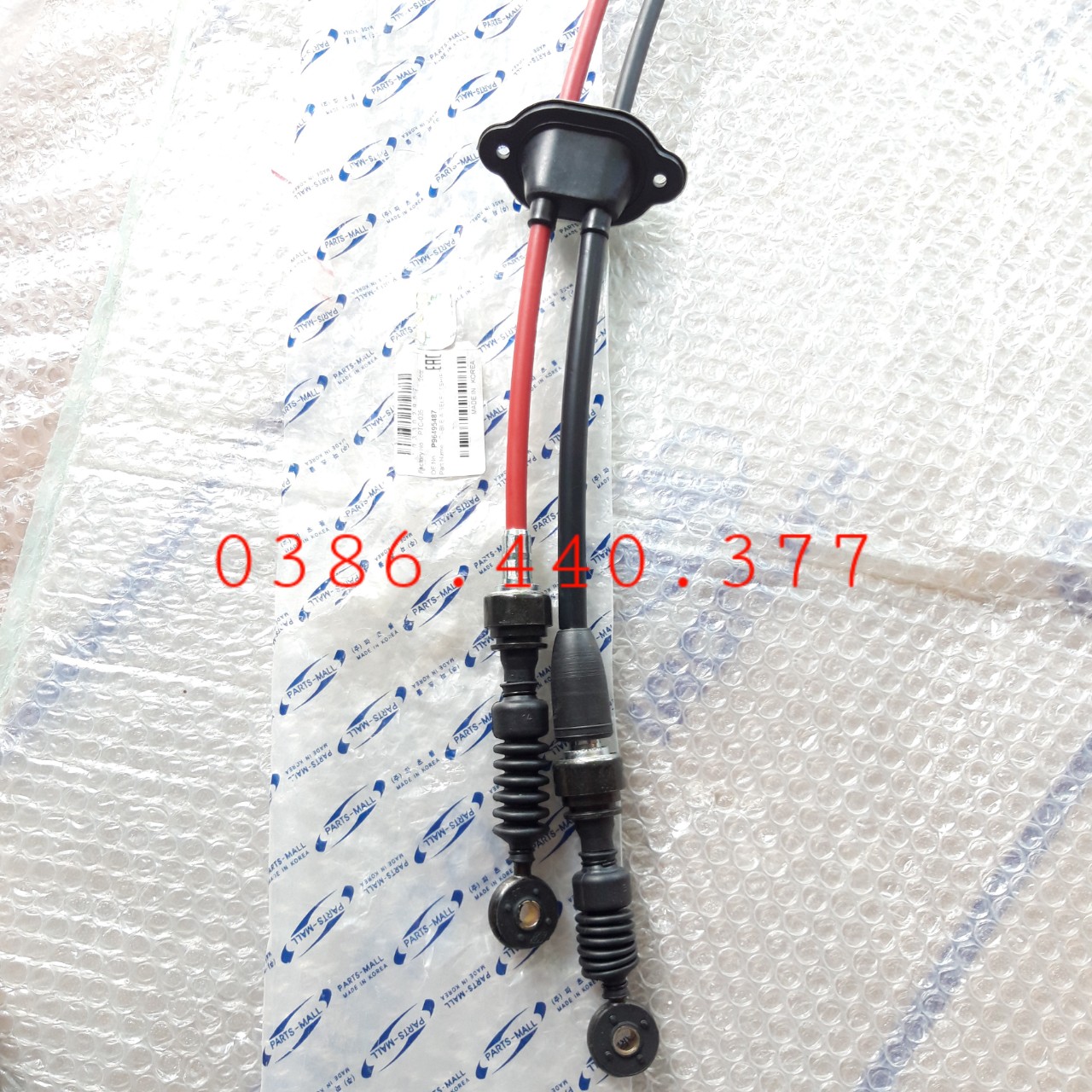 Dây đi số Matiz, Spark (Giá 1 Bộ ) KOREA