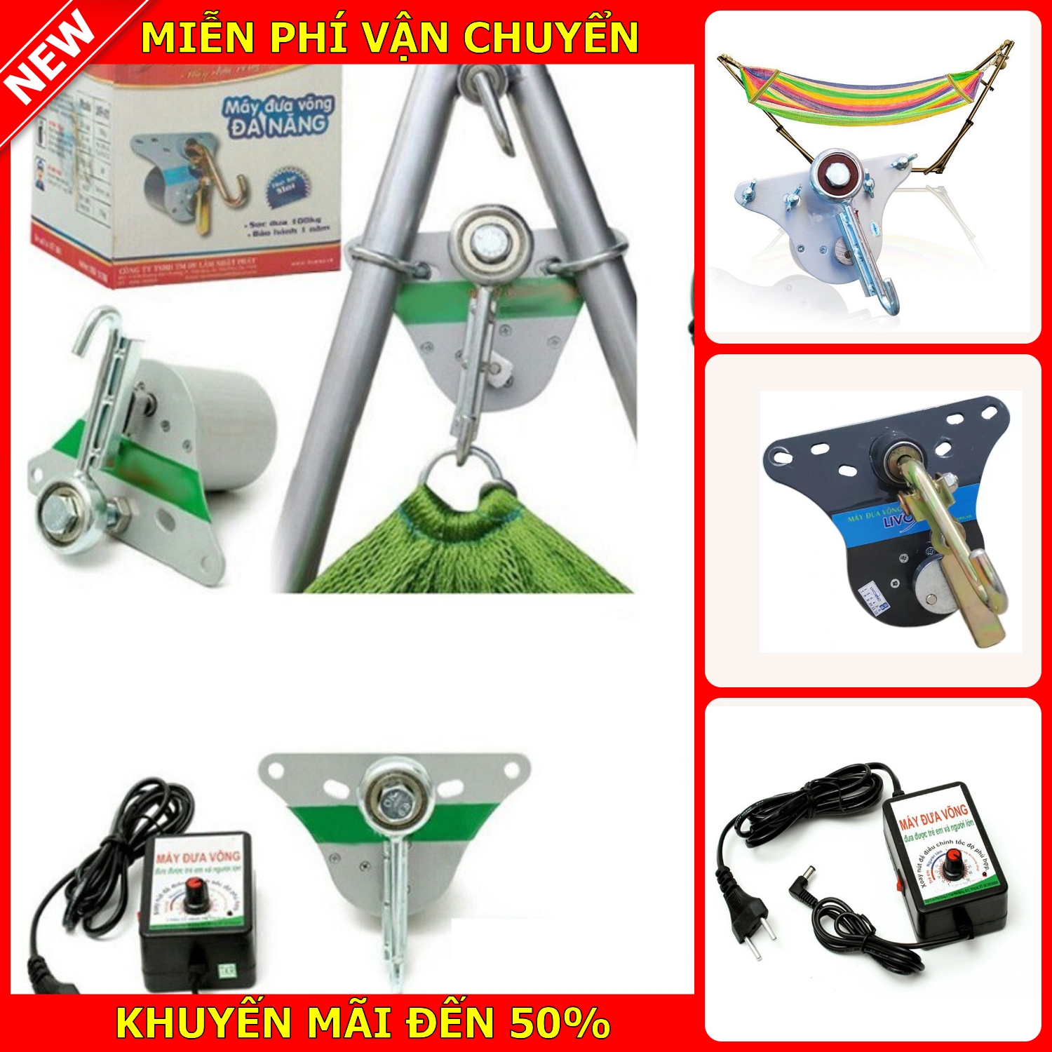 [HCM]Máy đưa võng tự động cho bé sử dụng cho tất cả các loại võng xếp chạy cực êm nguyên bộ gồm ( motor + nguồn) nguồn điều chỉnh mạnh nhẹ tùy ý  sử dụng nguồn điện 5v -12vdc an toàn bảo hành 12 tháng