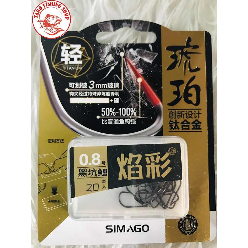 [HCM]Lưỡi Câu Không Ngạnh Simago