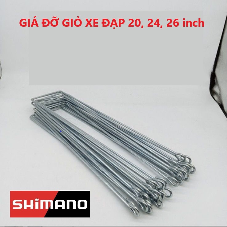 Giá Đỡ Giỏ Xe Đạp Đa Năng 20/24/26 inch - Chất Liệu Nhôm Cao Cấp, Chống Gỉ, An Toàn