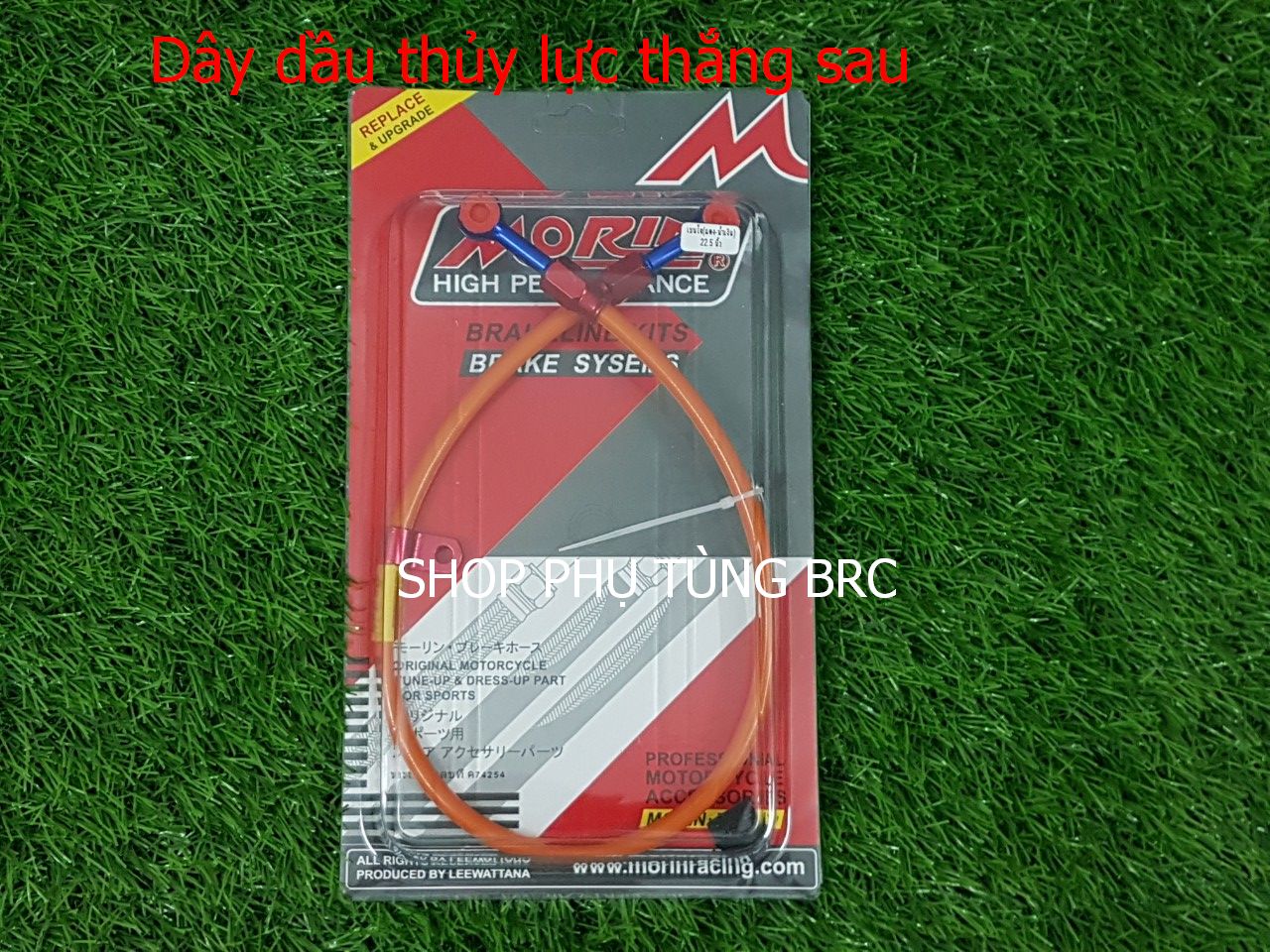 Dây dầu thủy lực thắng trước, sau MORIN (SL: 1 cọng dây trước hoặc sau)