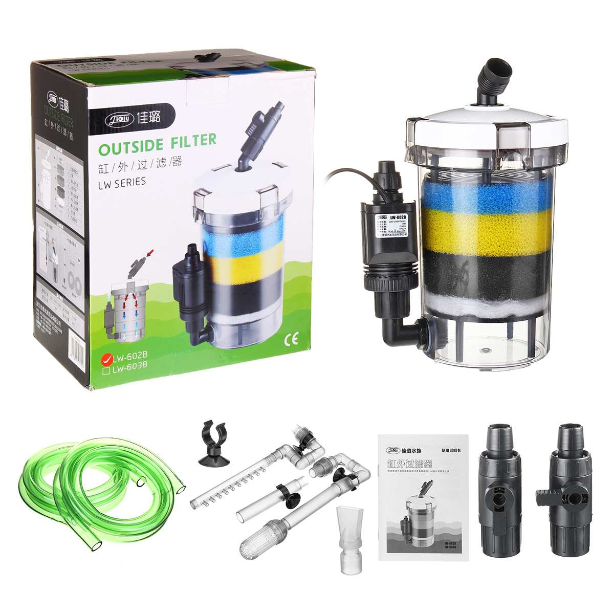 Lọc chính sunsun ew 604b vỏ trong suốt - lọc cho hồ thuỷ sinh - lọc bể cá