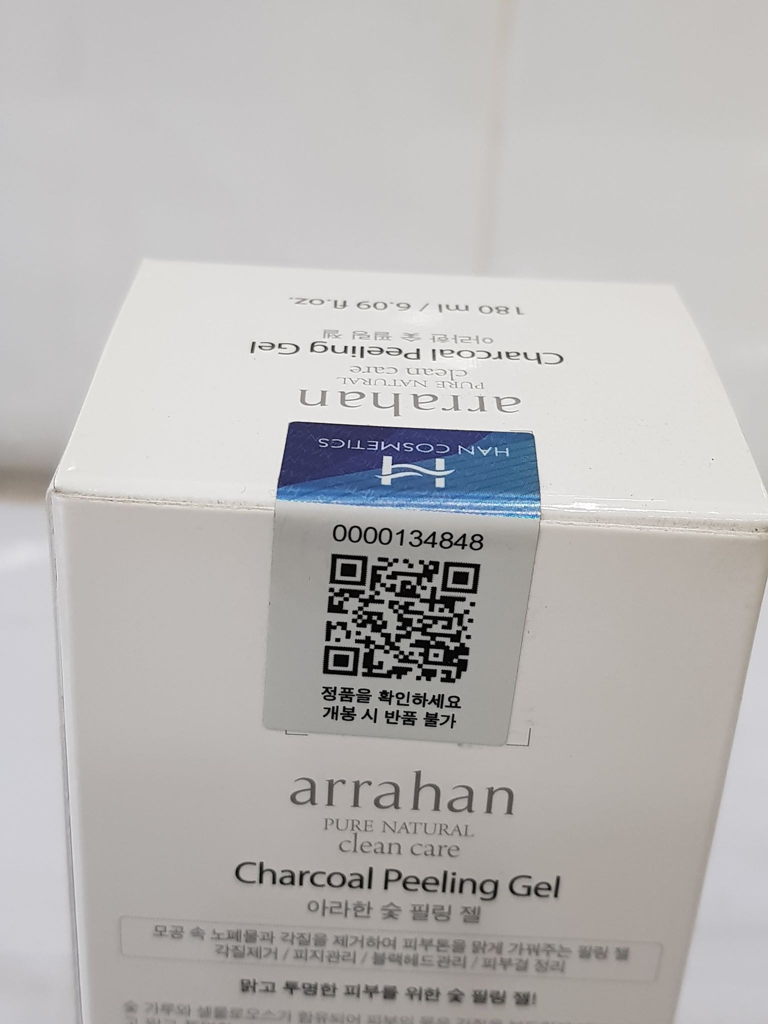 GEL TẨY TẾ BÀO CHẾT ARRAHAN 180ml Hàn Quốc