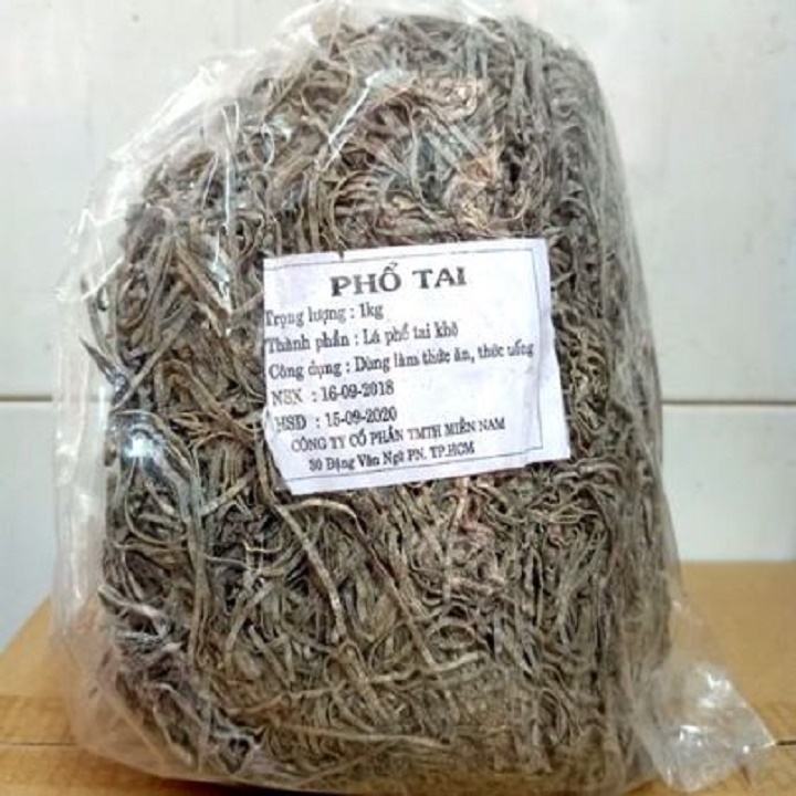 Phổ tai - ngâm nấu chè 500g