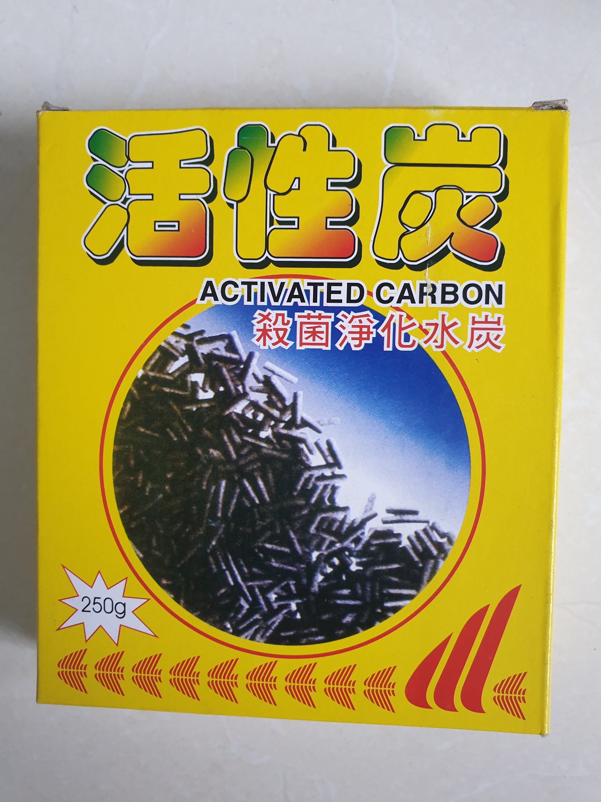 Than hoạt tính khử độc nước 250gr - Lọc nước hồ cá