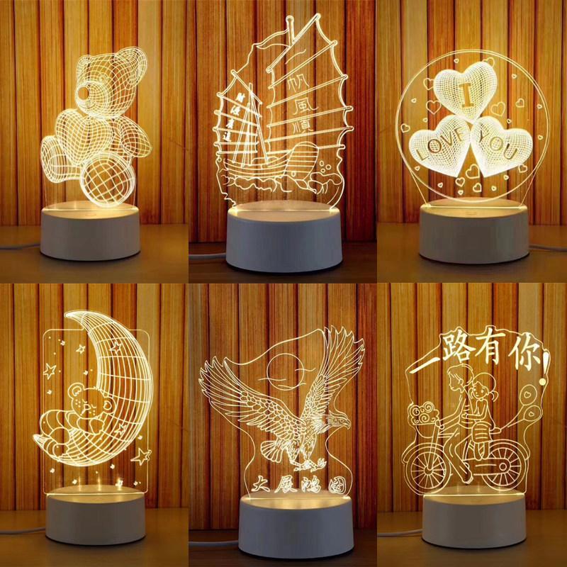 ĐÈN NGỦ LED 3D