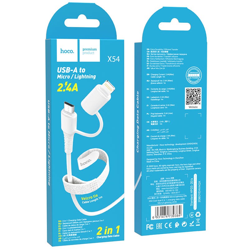 Cáp 2 đầu 2 in 1 HOCO X54 Micro / Type C và Micro / Lightning