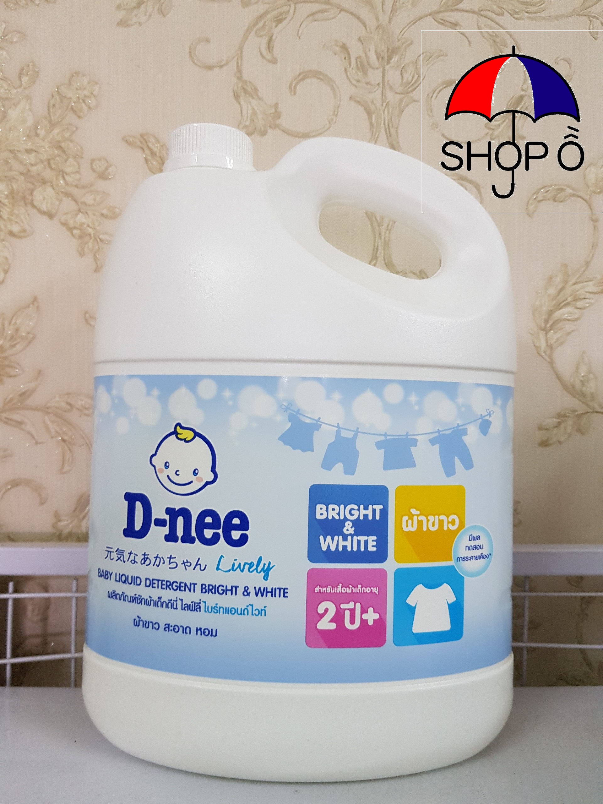 [HCM]Nước giặt xả Dnee 3000ml - Màu trắng
