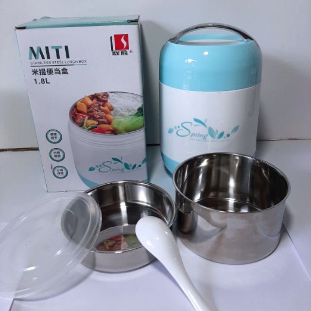 Cặp Lồng Giữ Nhiệt Miti Đủ Size Kèm Ngăn Để Thìa|1.8L - Xanh Vàng