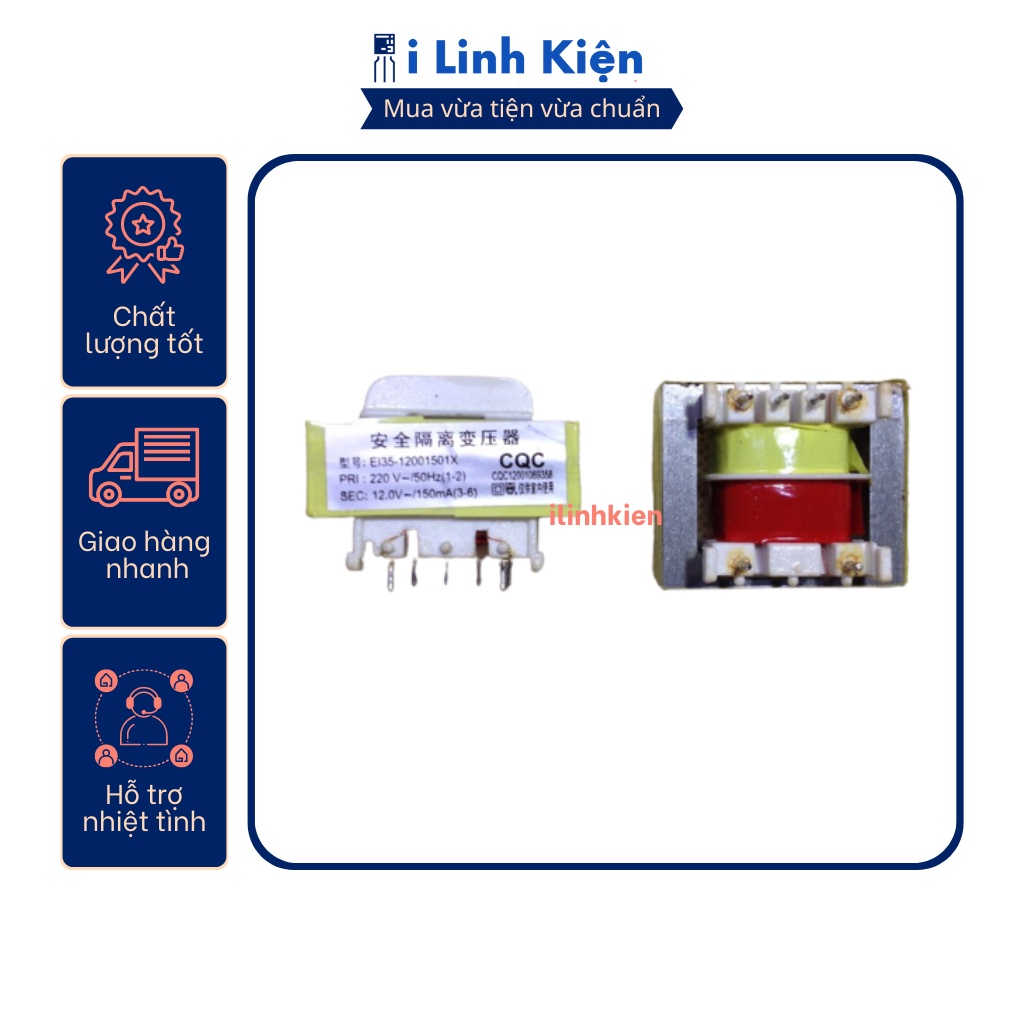 Biến áp nguồn hàn mạch 12V 150mA (biến áp PCB)