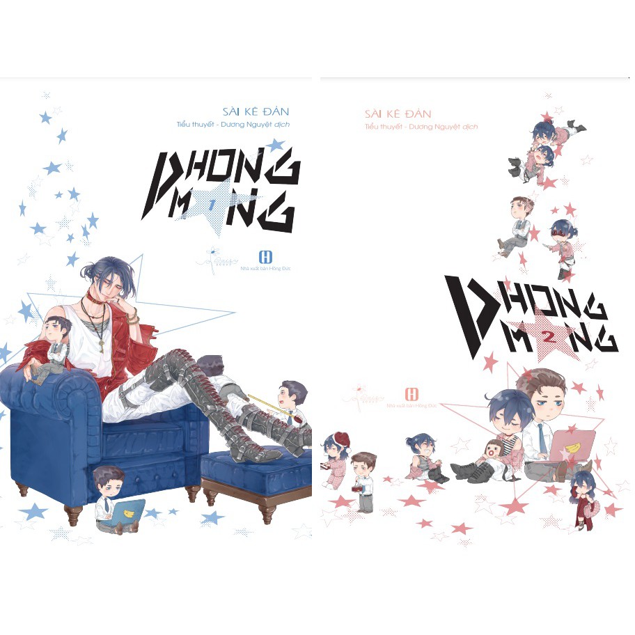 Sách - Phong Mang Combo 1+2 - Sài Kê Đản