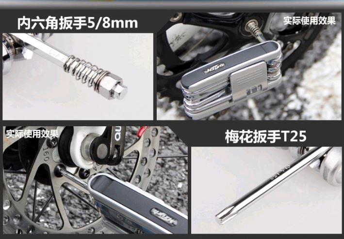 Bộ tool đa năng Giyo