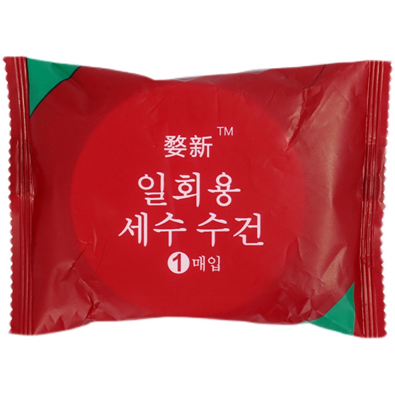Khăn tẩy trang tẩy trangbông tẩy trang