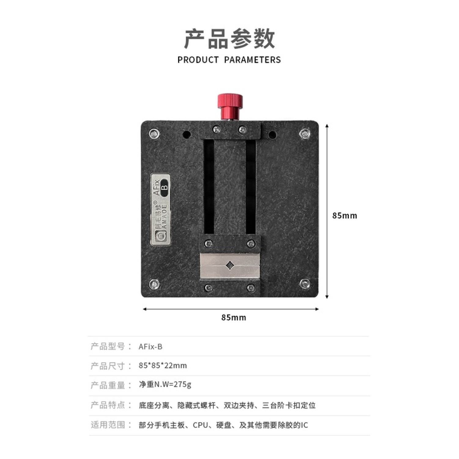 Kẹp main mini đa năng AFix-B Amaoe