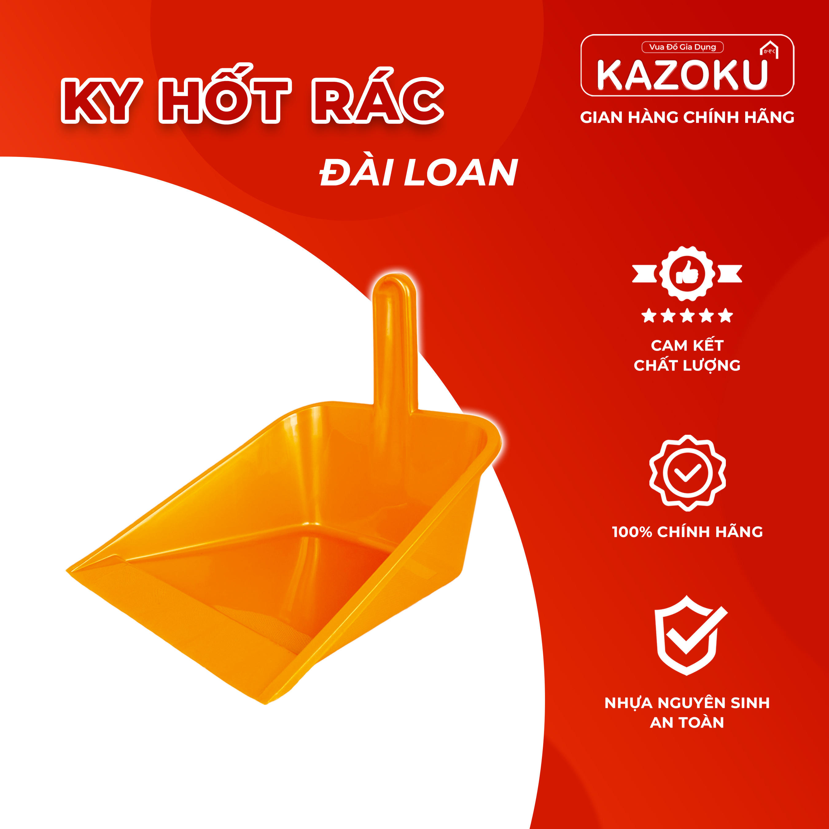 Đồ hốt rác (Ky Rác) Kazuko Size Nhỏ và Lớn
