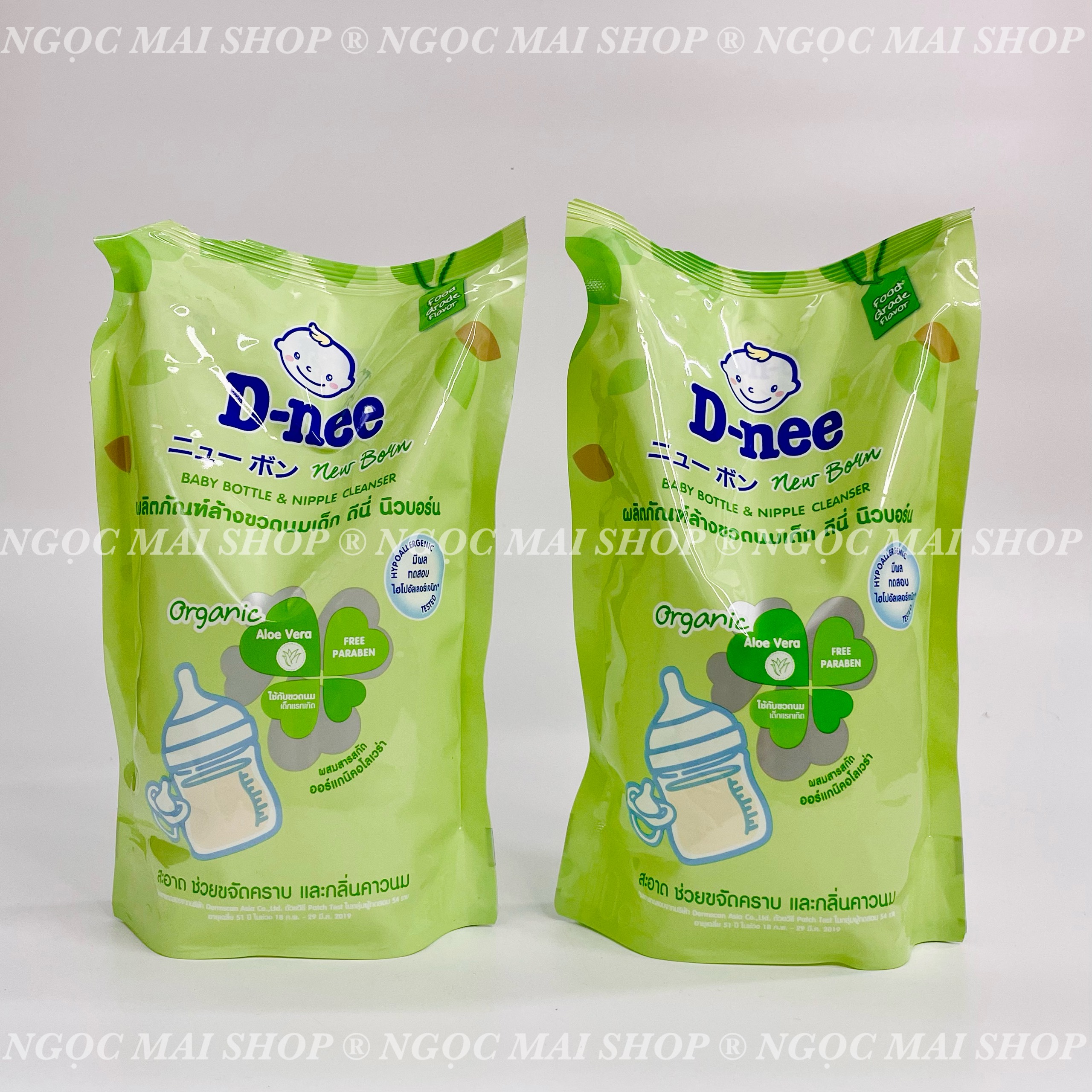 Dung Dịch Rửa Bình Sữa Dnee (Dạng Chai) 620ml