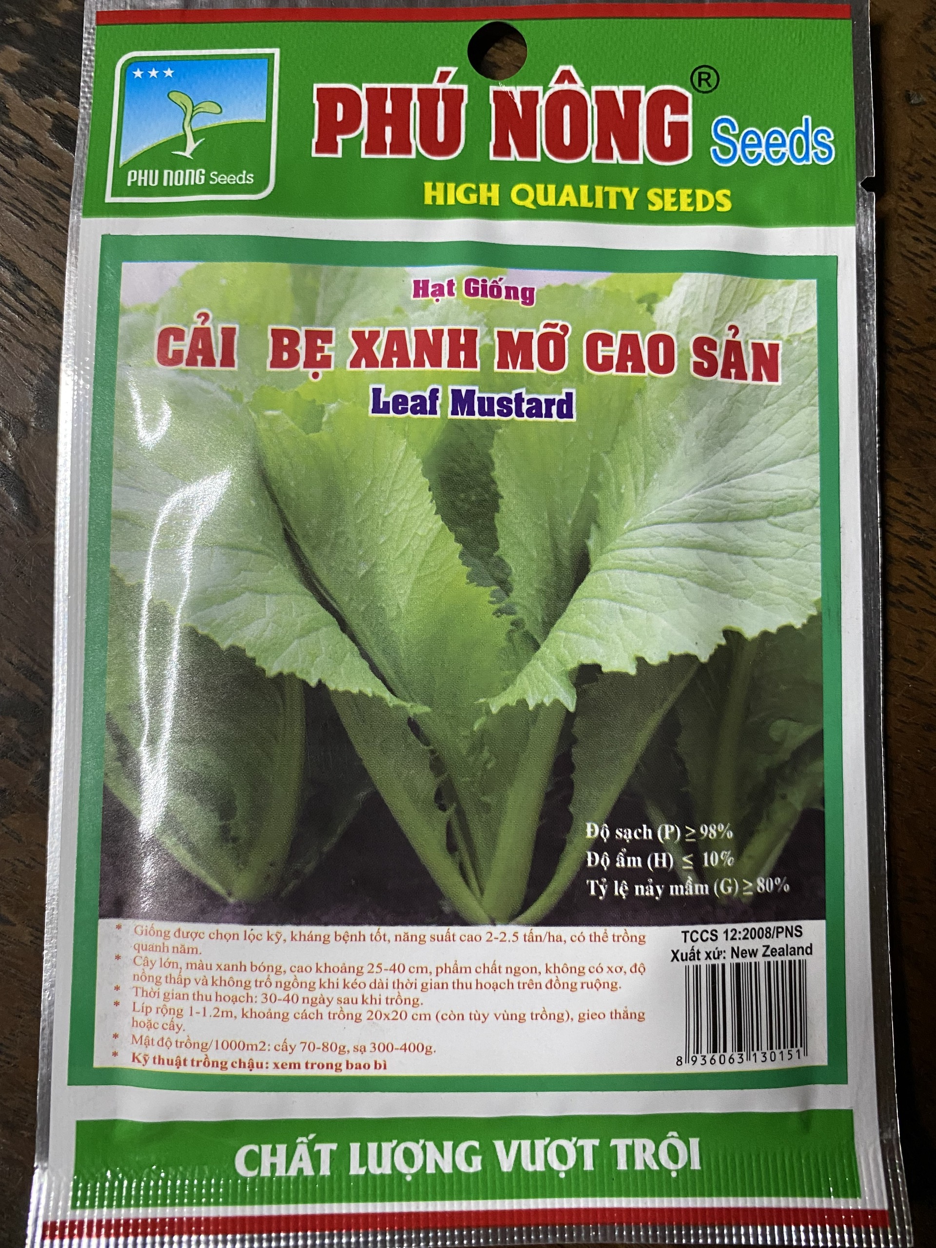 Hạt giống cải bẹ xanh mỡ cao sản