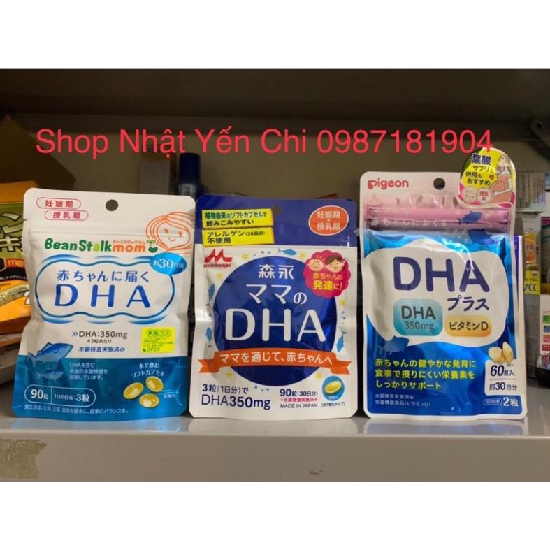 [Hàng Nhật] Dha bà bầu morinaga của Nhật Bản