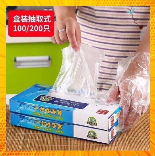 Hộp găng tay nilong 200 cái