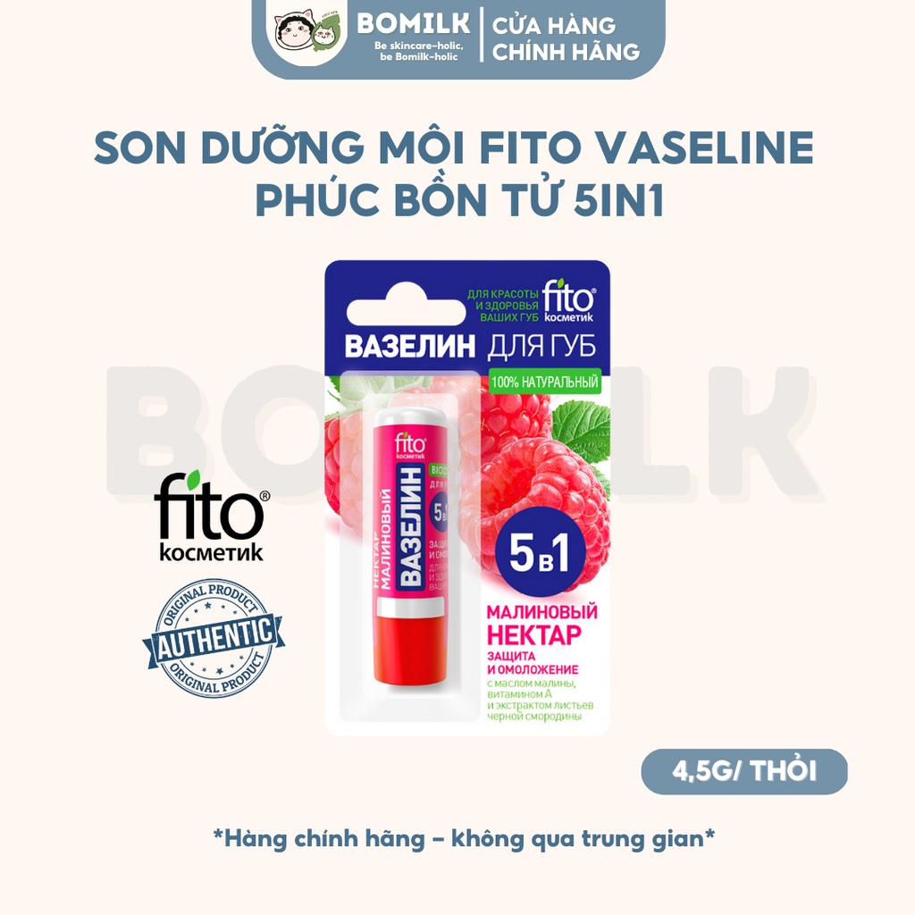 Son dưỡng môi Fito Cosmetic