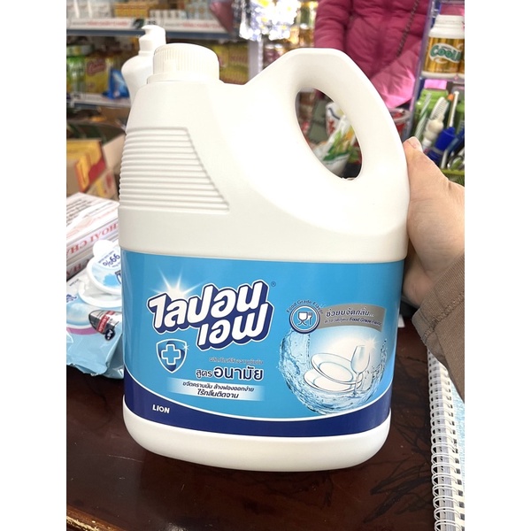 Nước Rửa Chén-Bát Lipon Thái Lan 3,6L ( Loại 1-Chuẩn Thái)