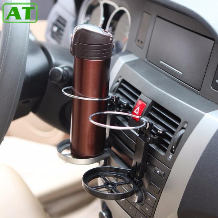 Khay để cốc trên ô tô hình cánh quạt