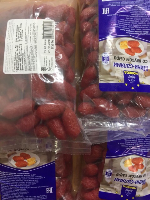 Salami bi Horeca vị phomat Nga