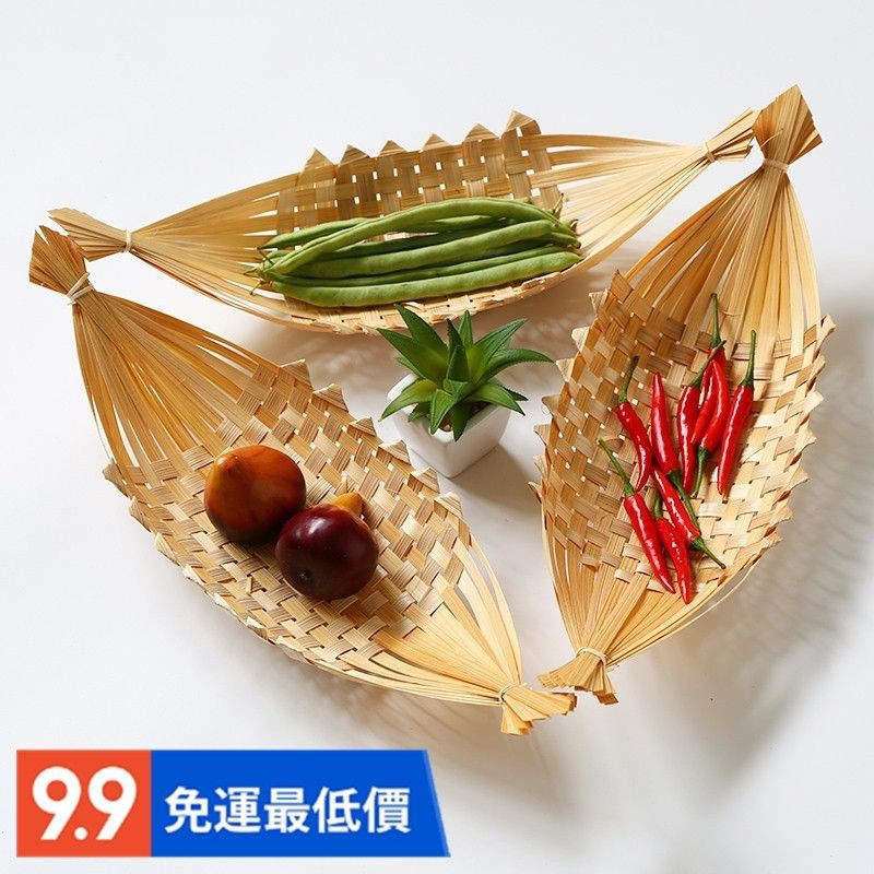 Thuyền tre đựng đồ