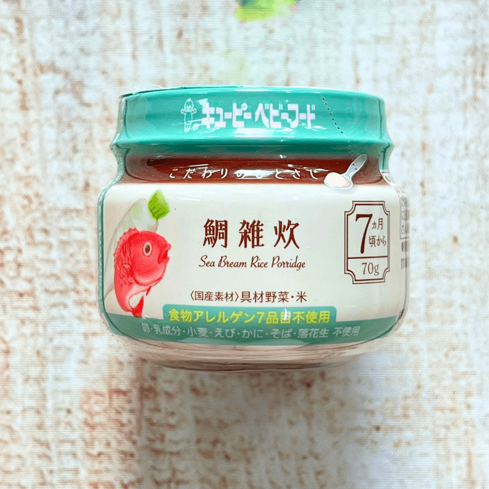 ĐỒ ĂN DẶM Kewpie dành cho bé (5 tháng đến 7+ tháng tuổi) 70G