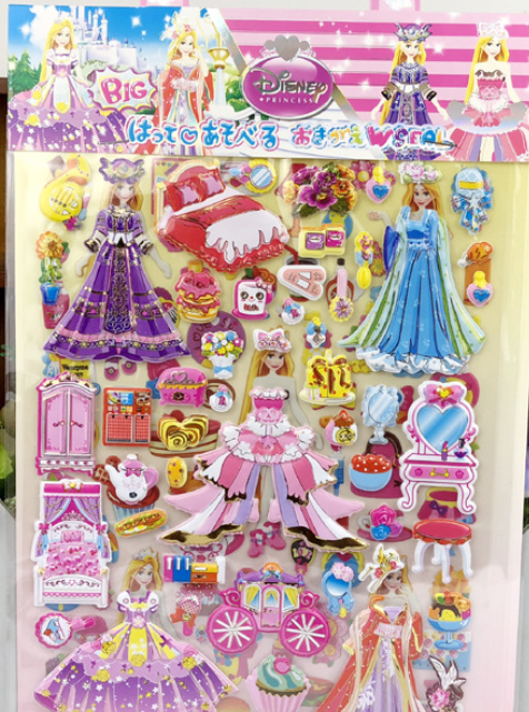 Hình dán Sticker thay trang phục công chúa (2 bảng)