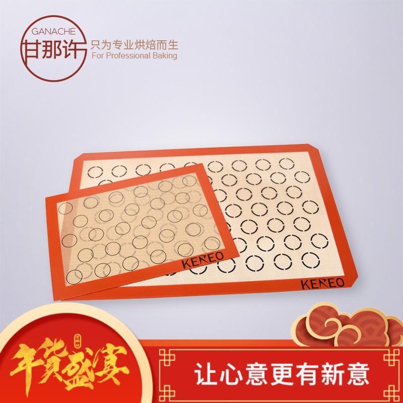 Gan Đó Xu Nhiệt Độ Cao Không Dính Silicone Bánh Macaron Có Vòng Thủ Công Nướng Dụng Cụ