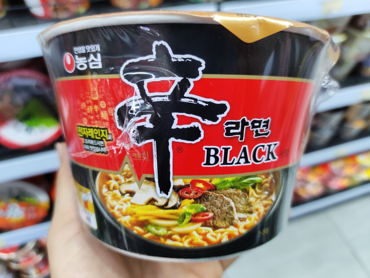 Mì shin black bát to hàn quốc 101g - 신라면 블랙