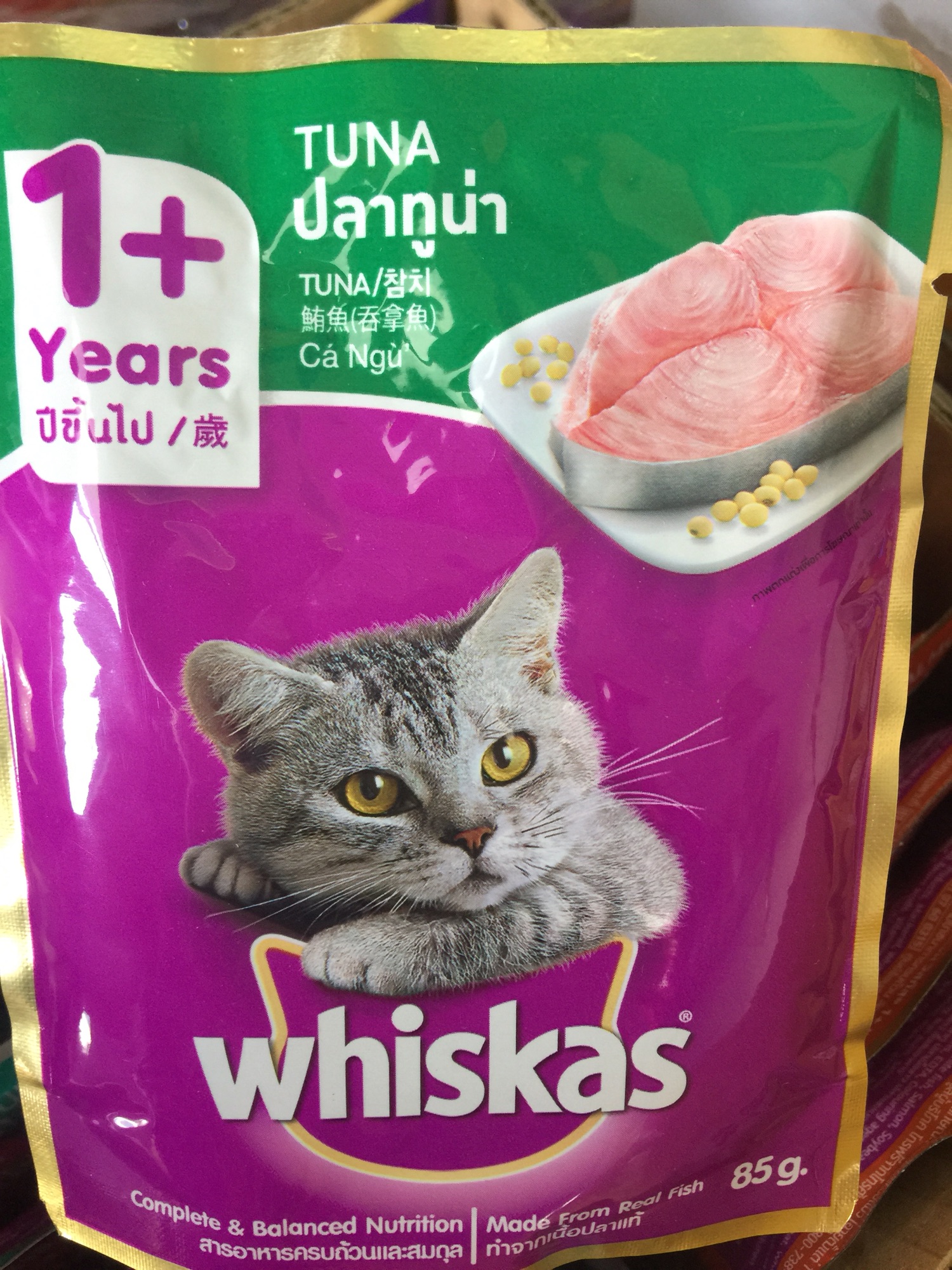 [HCM]Thùng 24 Gói Pate Whiskas . Mix vị