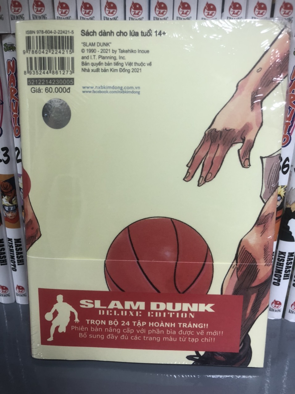 SLAM DUNK - DELUXE EDITION - TẬP 5