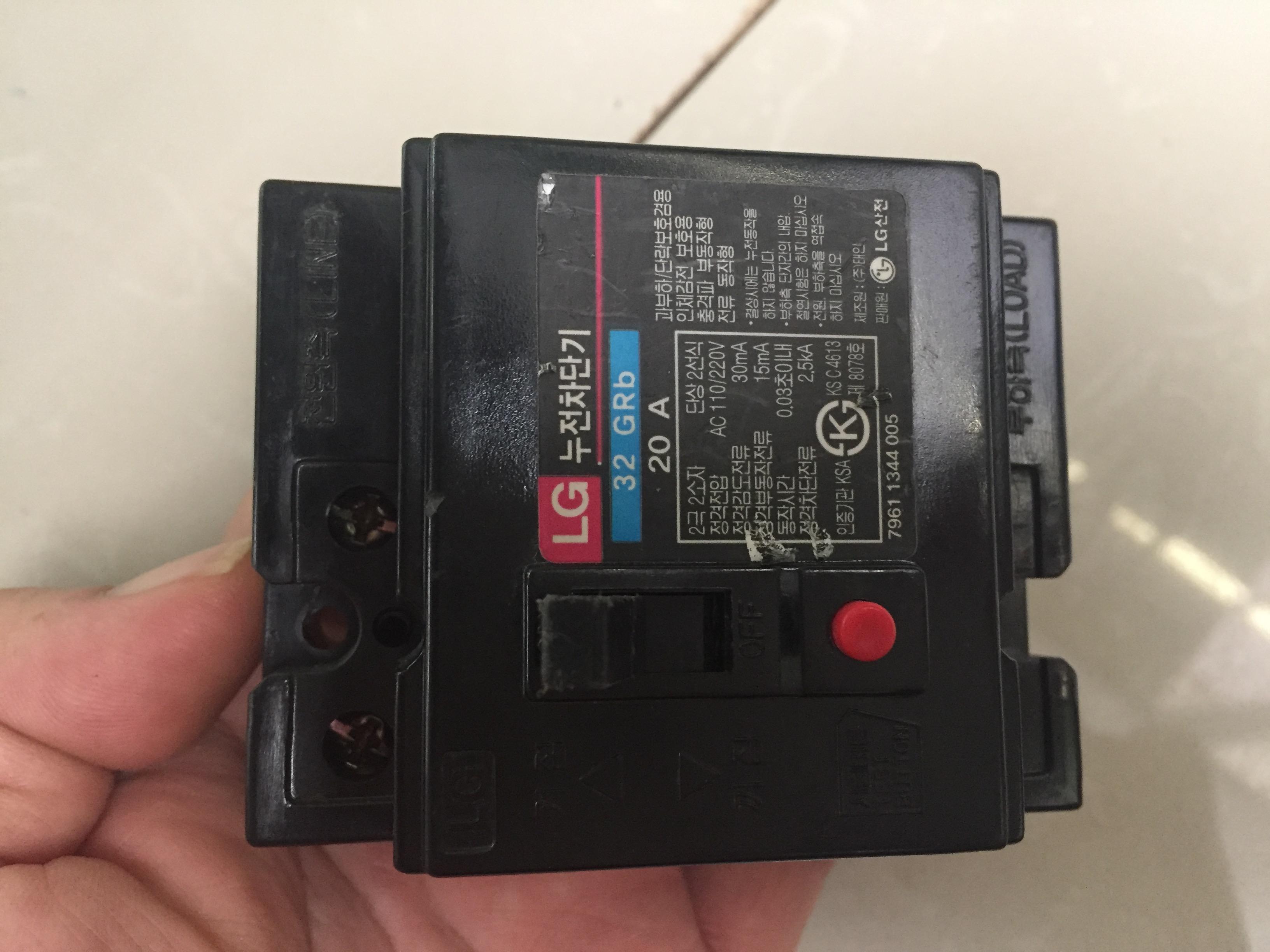 ELCB CB Cầu Dao Chống Giật Hàn Quốc LG 20A