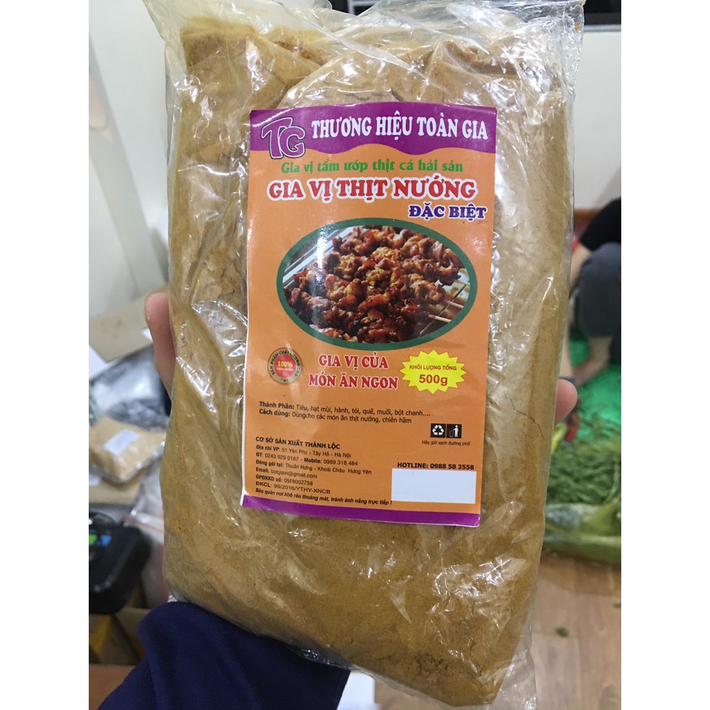 Gia Vị Ướp Thịt Nướng (Gói 100g)