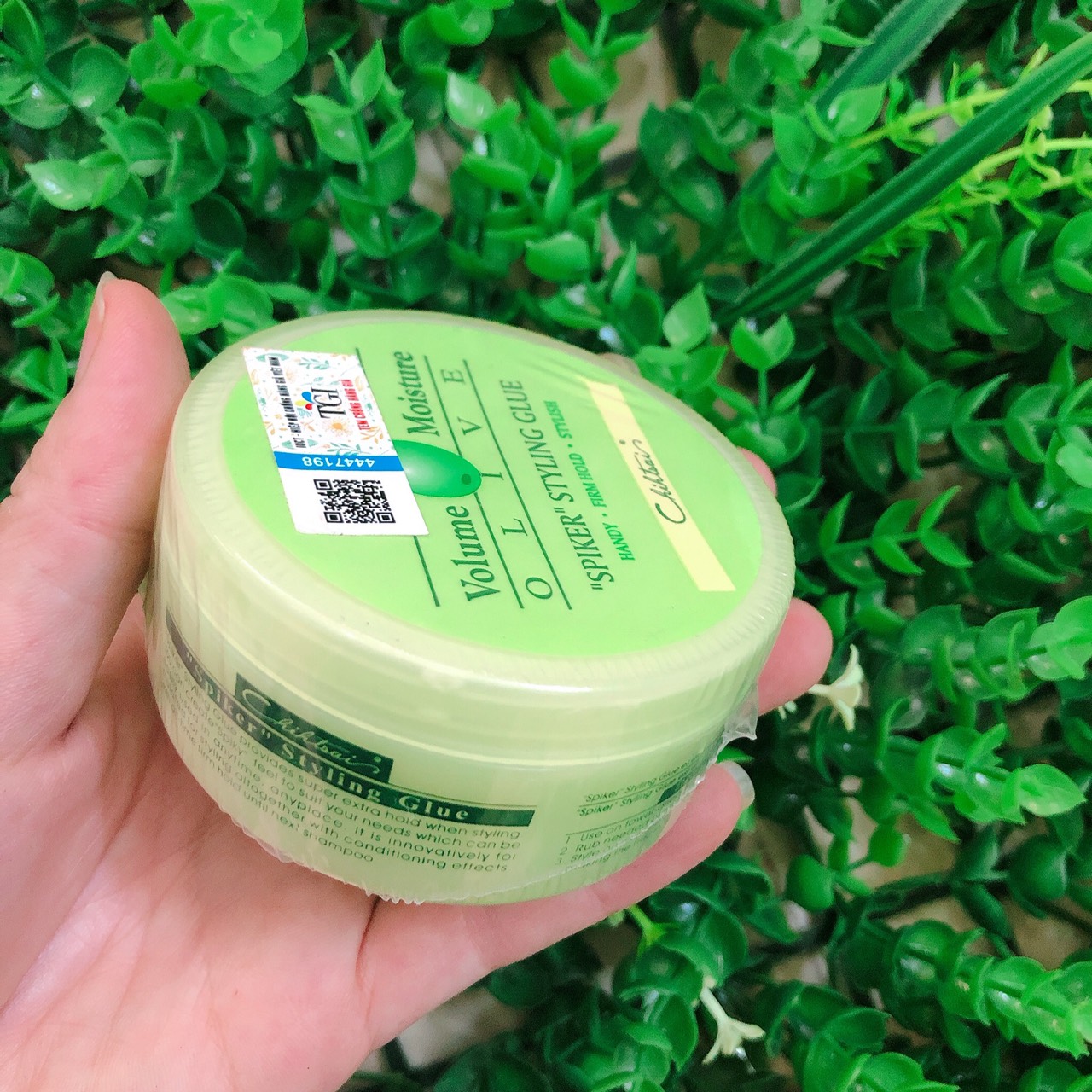 Sáp tạo kiểu Chihtsai Olive Spiker Styling Glue 75ml