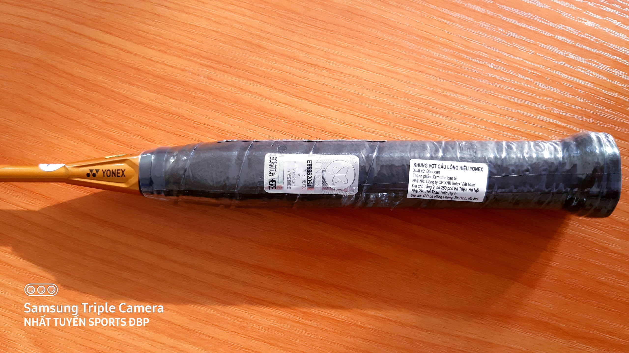 Yonex badminton racket Astrox 88D game (genuine)