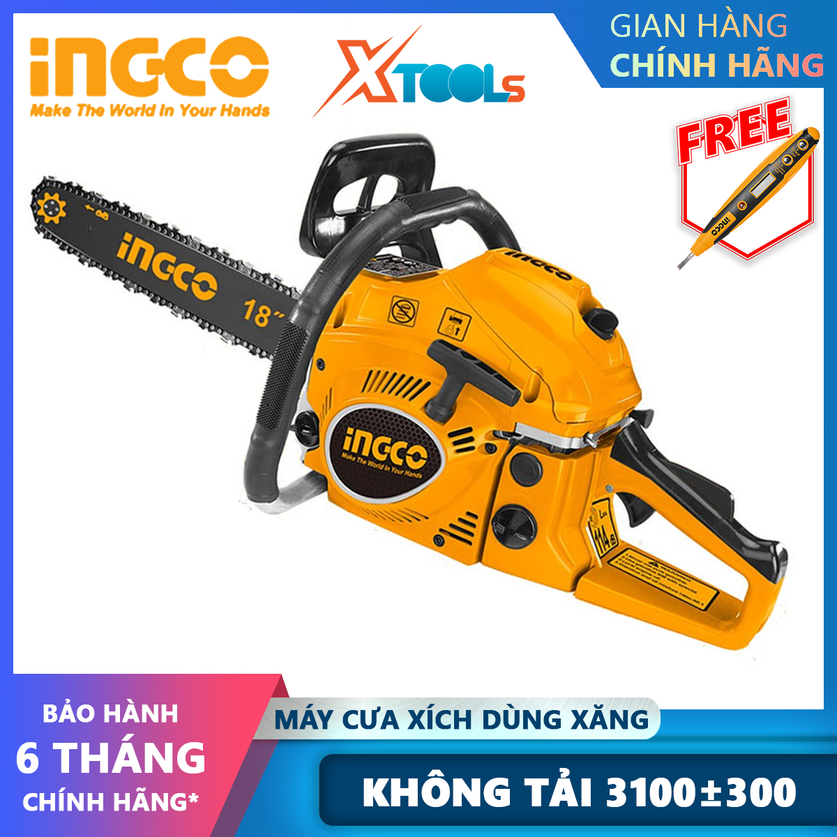 Machine chain saw Benzine ingco GCS5451811 | portable handheld saw 1.8 kW, cylinder capacity 46 CC, blade diameter 445mm wood cutting, pruning shears tree branch [xsafe] [XTools]