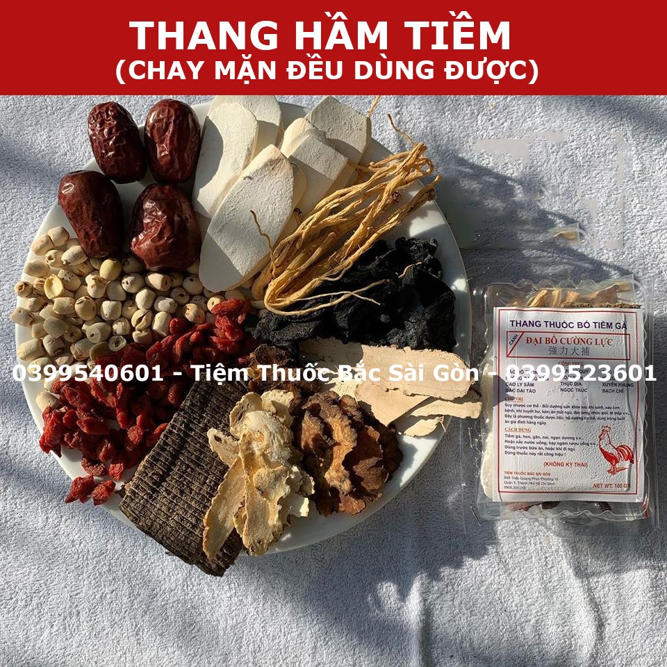 Thang Tiềm Gà Gói 100gram (CHAY MẶN ĐỀU DÙNG ĐƯỢC)