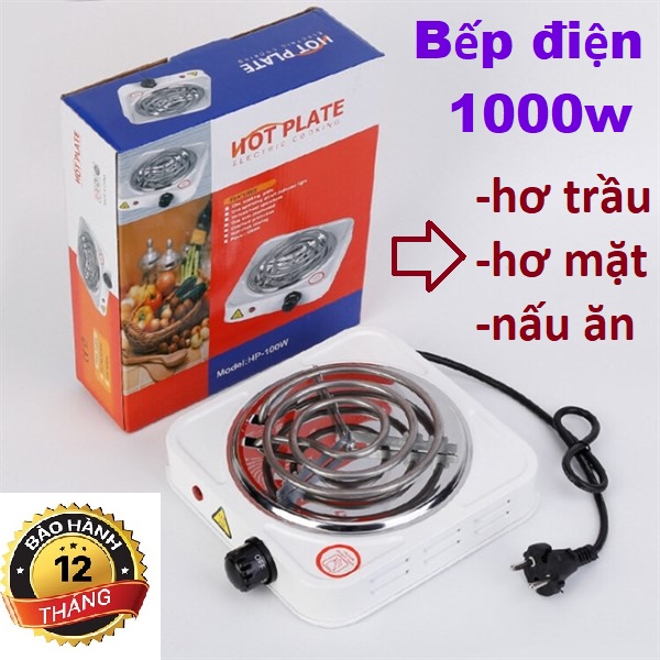 Bếp hơ lá trầu FREESHIP bếp điện mini 1000w cao cấp sơn tĩnh điện đen tự động ngắt điện  Tiết kiệm điện,Bếp Sử dụng dễ dàng có nút xoay tăng giảm nhiệt độ