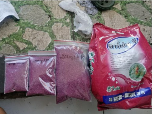 Diệt rệp strakle G Thái Lan (đóng lẻ từ gói 1kg:  50,100,200gram)