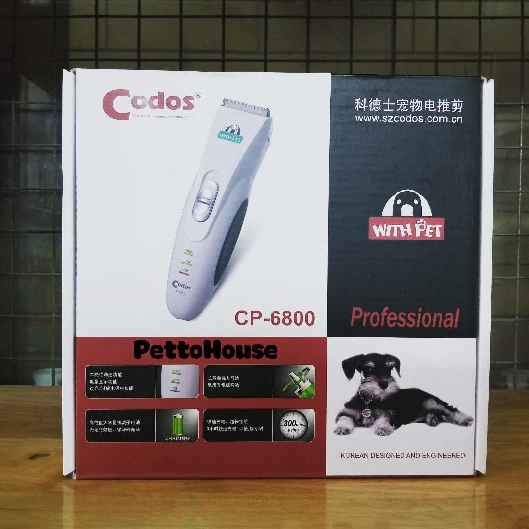 Tông đơ cắt lông cho chó mèo Codos cp 6800