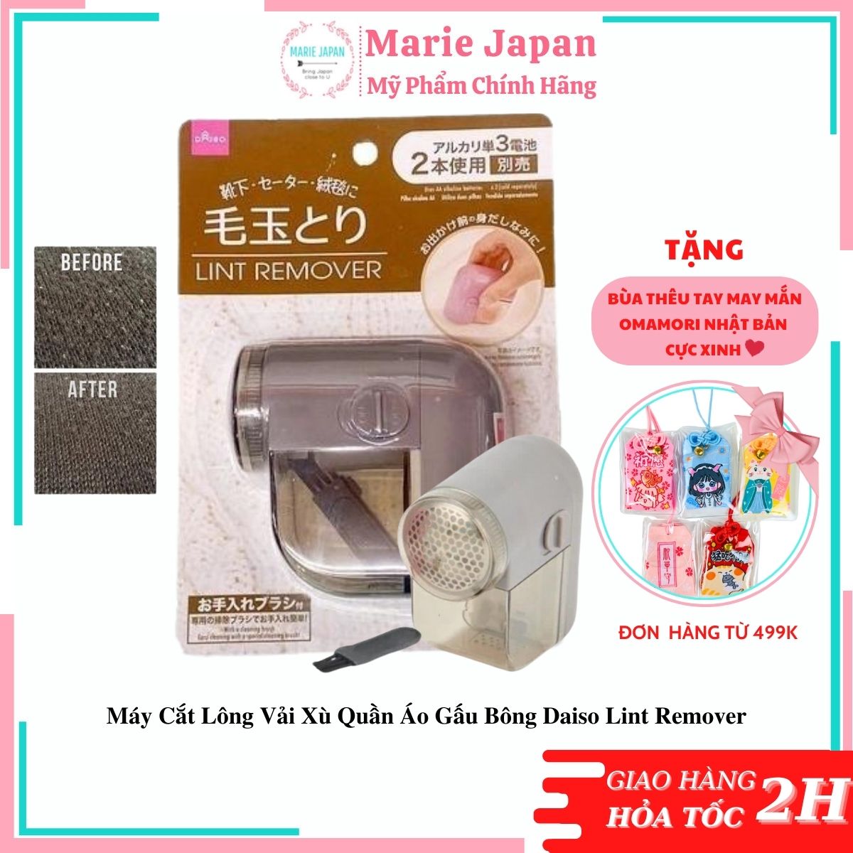 Máy Cắt Lông Vải Xù Quần Áo Gấu Bông Daiso Lint Remover