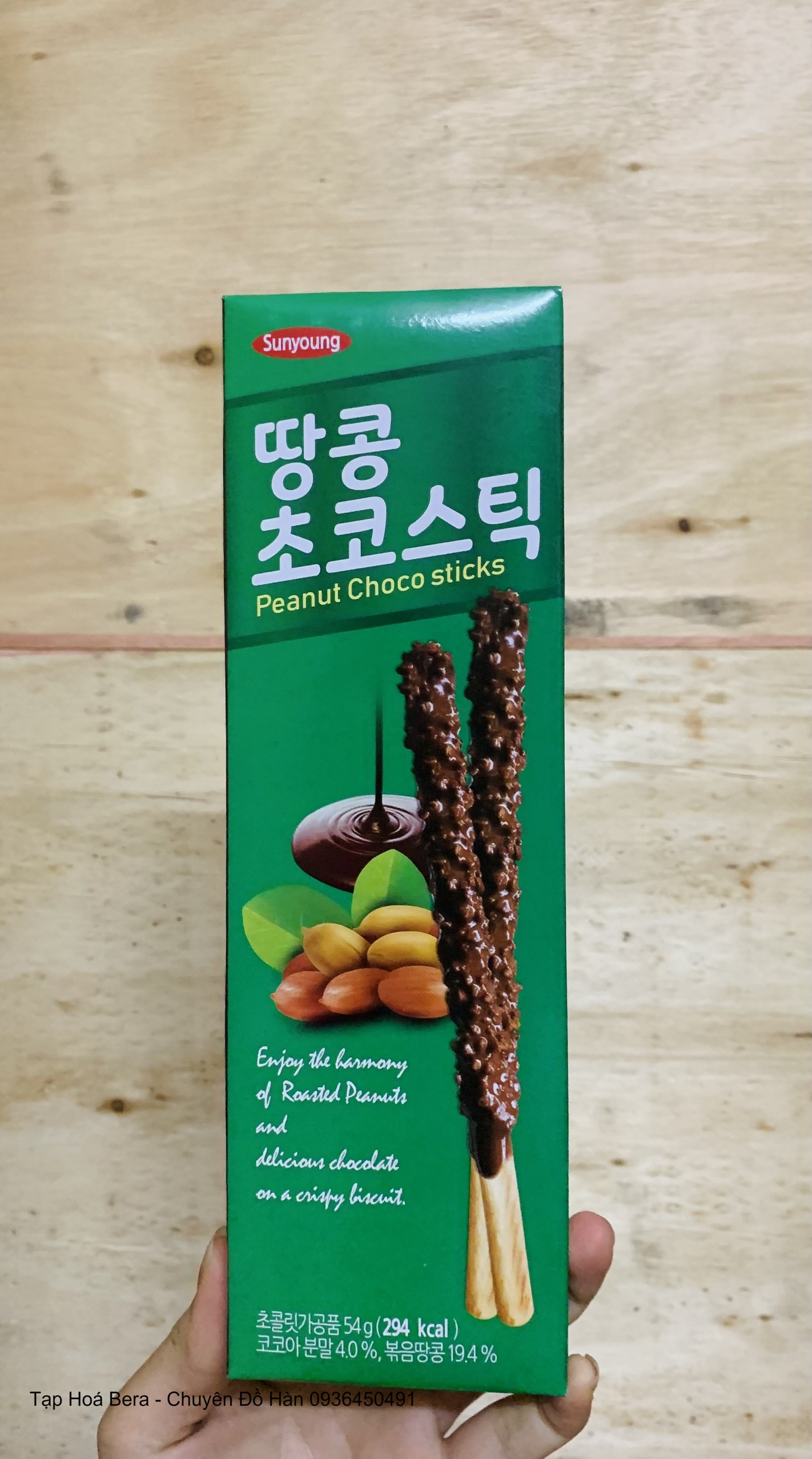 Bánh Que Sunyoung Socola Hàn Quốc 54g/hộp