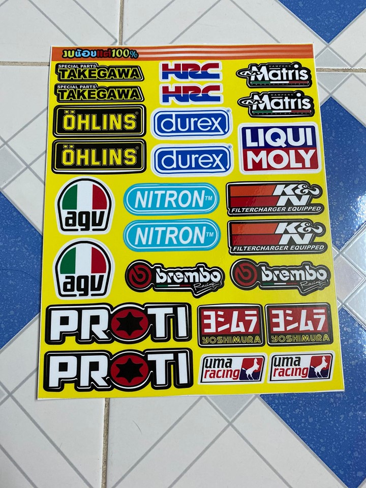 [HCM]TEM LOGO TAKEGAWA PROTI