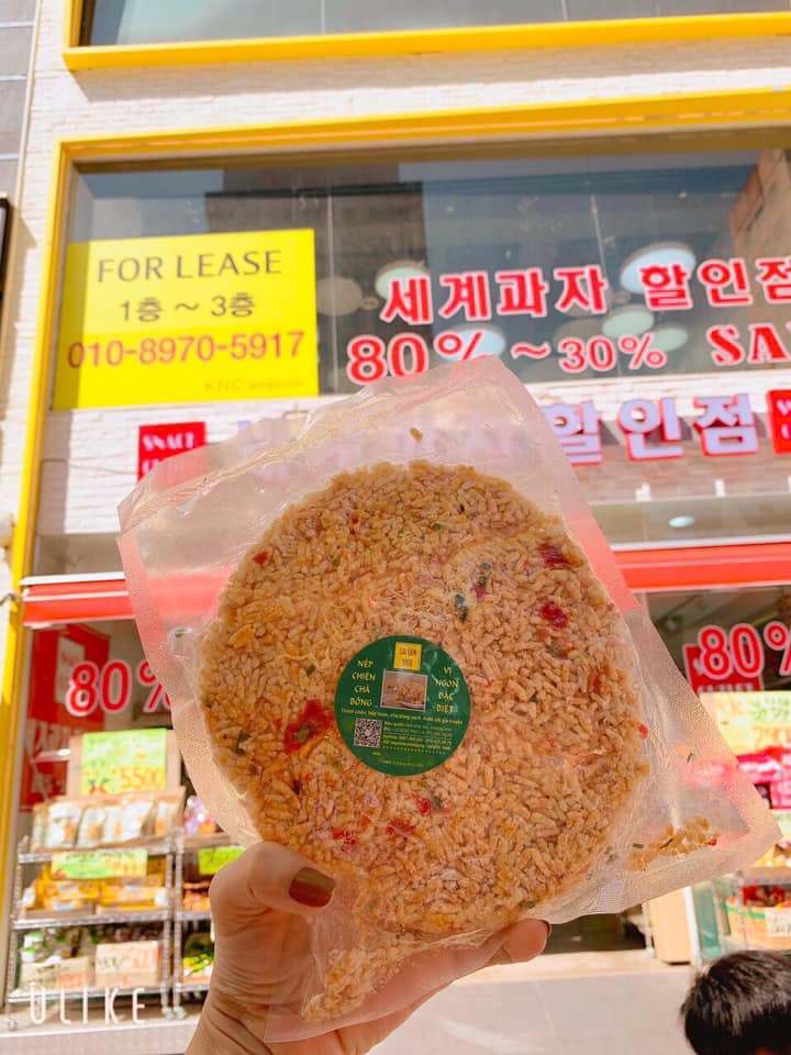 Combo 5 bánh cơm cháy nếp chà bông siêu giòn ngon (120gr/bánh)