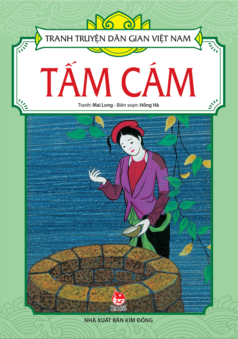 Truyện Tấm Cám là một trong những truyện cổ tích nổi tiếng Việt Nam, được đánh giá là tác phẩm văn học đặc sắc. Hãy cùng chiêm ngưỡng tranh truyện Tấm Cám dân gian Việt Nam và cảm nhận sự đẹp của câu chuyện và tác phẩm nghệ thuật.