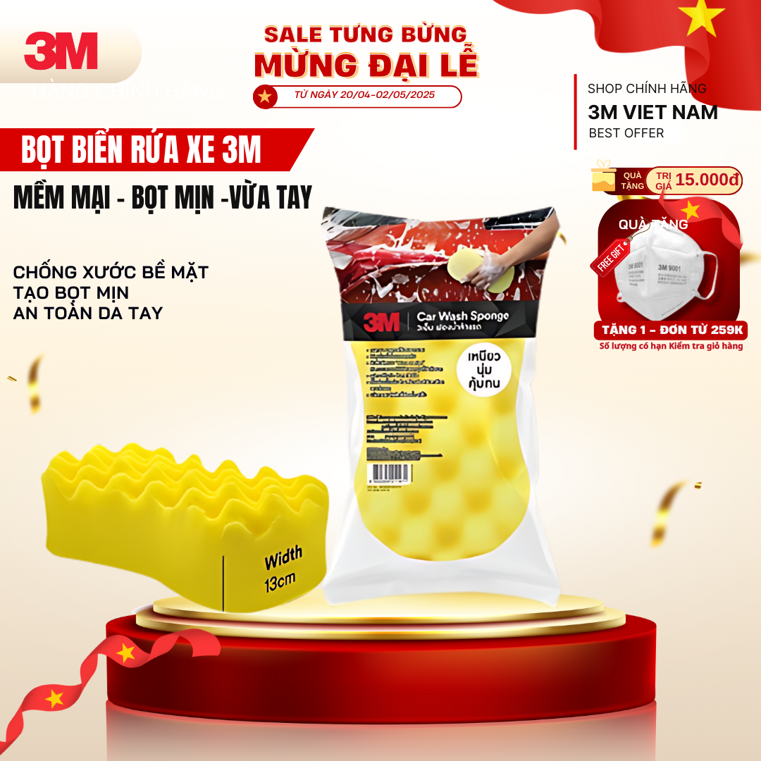 Miếng mút bọt biển rửa xe siêu bọt 3M™ -  Car Wash Sponge